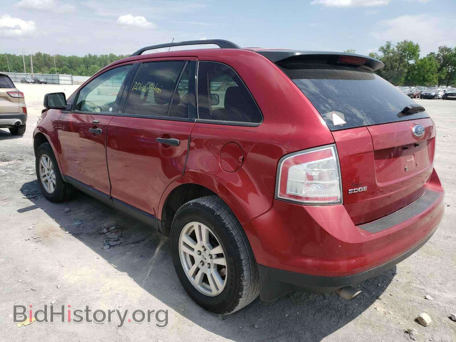 2007 FORD EDGE - VIN: 2FMDK36CX7BB00609 - Photo 3