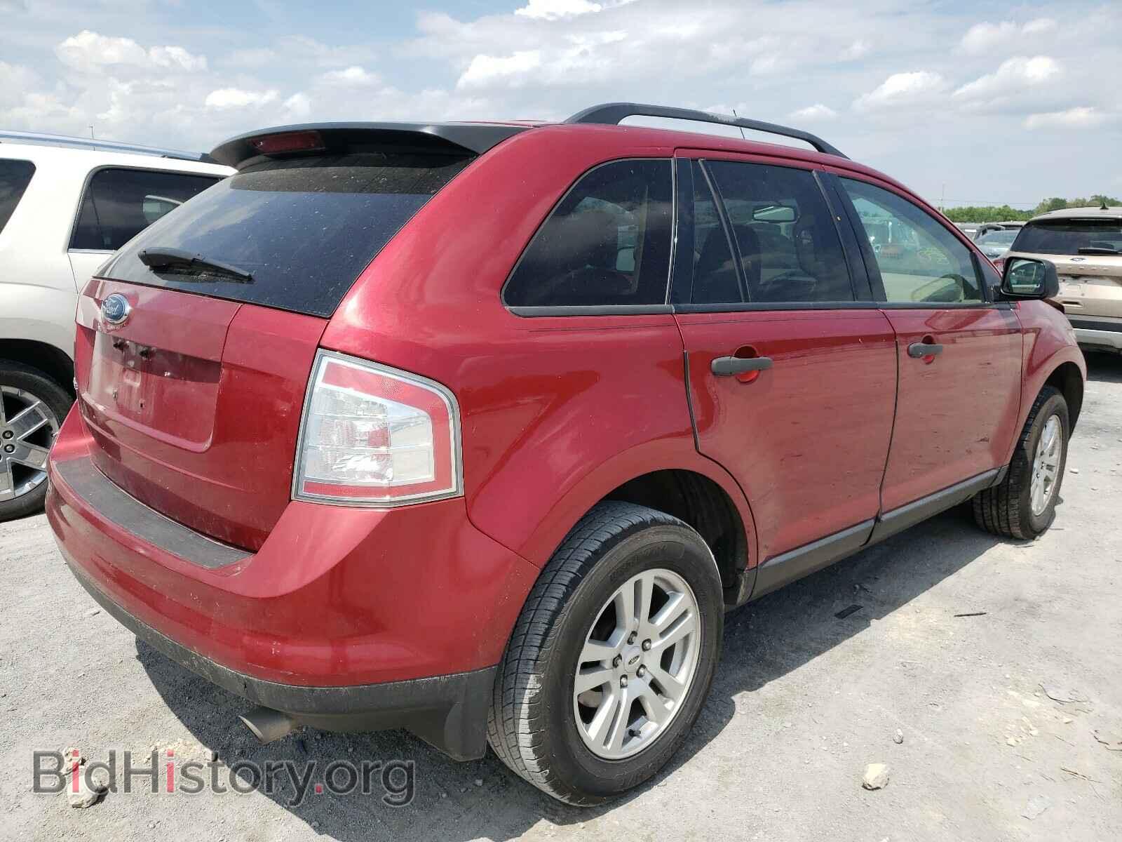 2007 FORD EDGE - VIN: 2FMDK36CX7BB00609 - Photo 4