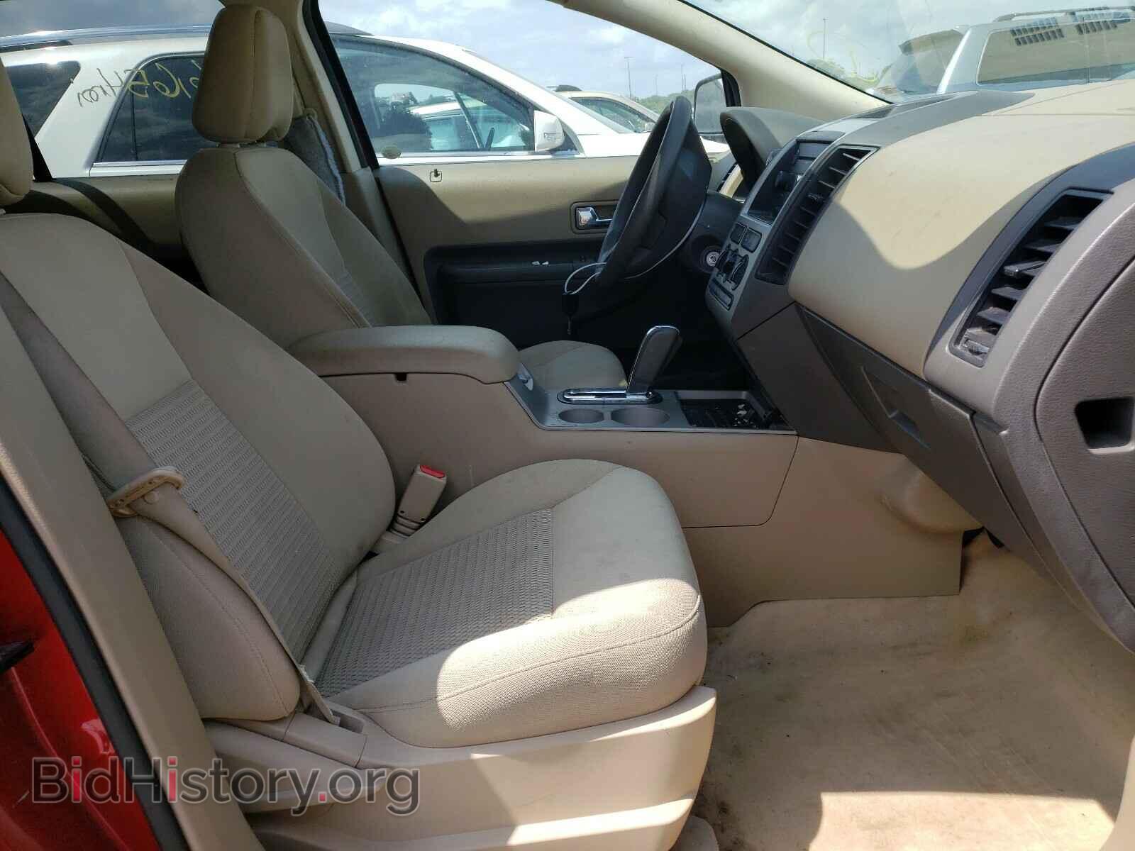 2007 FORD EDGE - VIN: 2FMDK36CX7BB00609 - Photo 5