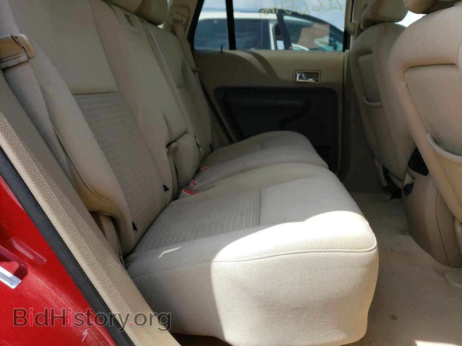 2007 FORD EDGE - VIN: 2FMDK36CX7BB00609 - Photo 6