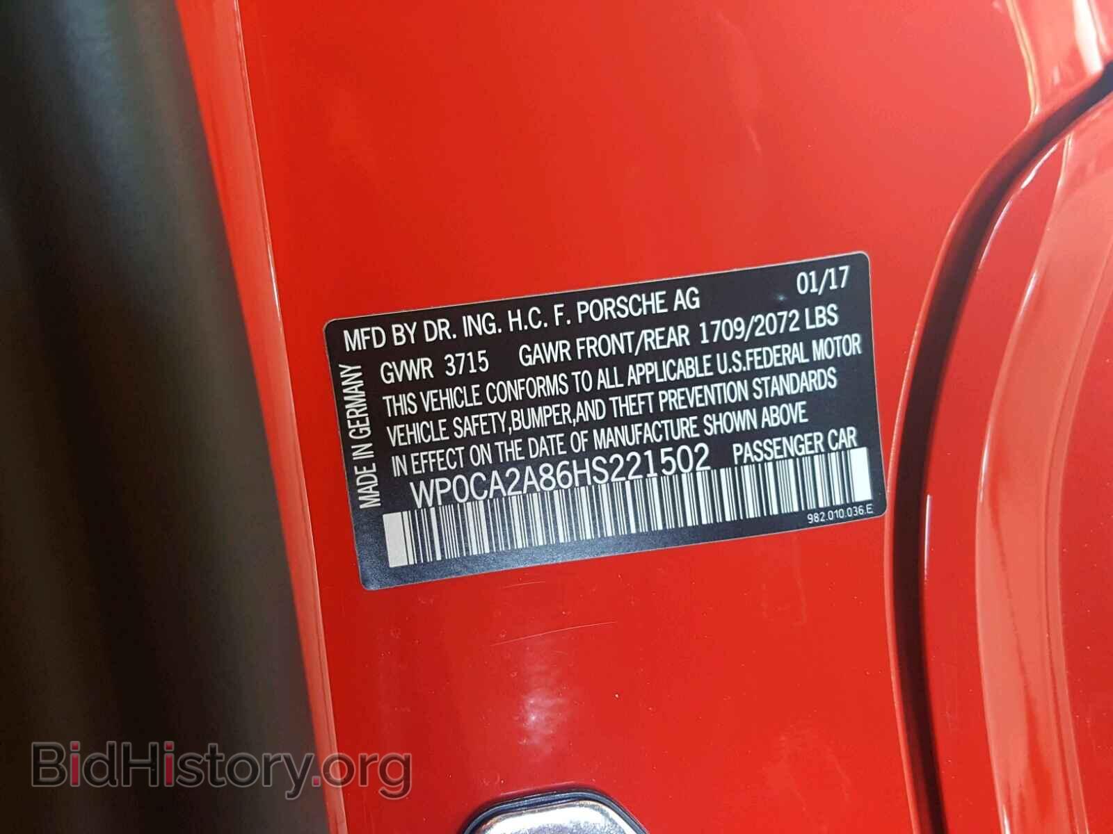 2017 PORSCHE BOXSTER - VIN: WP0CA2A86HS221502 - Фото 10