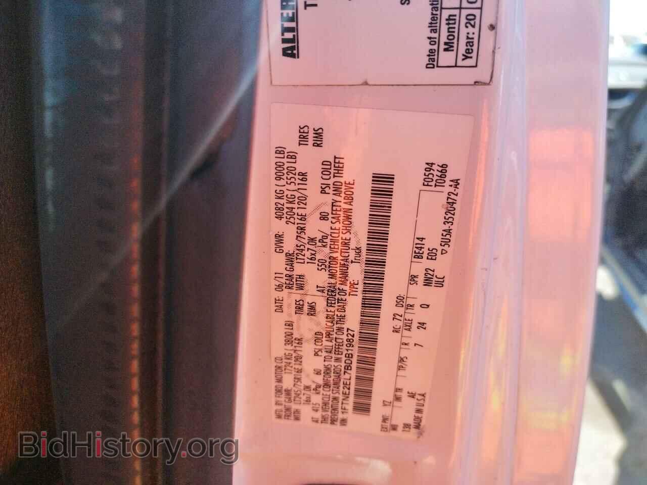 2011 FORD ECONOLINE - VIN: 1FTNE2EL7BDB19827 - Фото 10