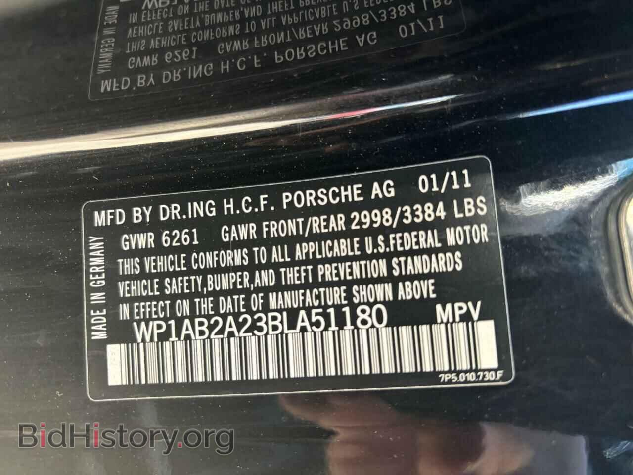 2011 PORSCHE CAYENNE - VIN: WP1AB2A23BLA51180 - Фото 10