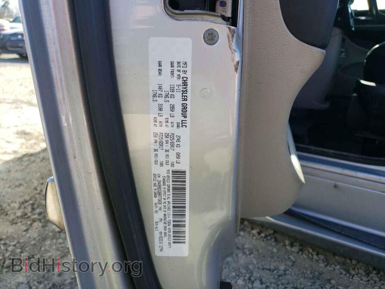 2011 CHRYSLER MINIVAN - VIN: 2A4RR8DG8BR773028 - Фото 13