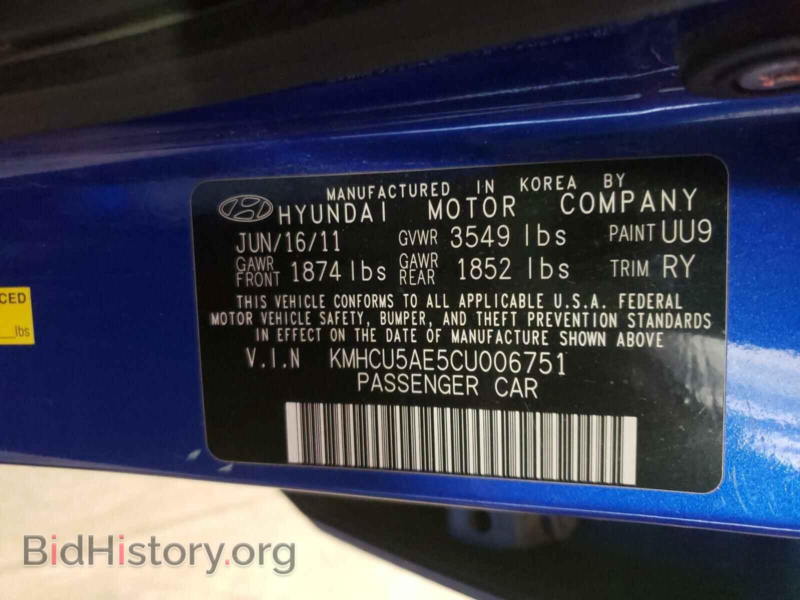 2012 HYUNDAI ACCENT - VIN: KMHCU5AE5CU006751 - Фото 10