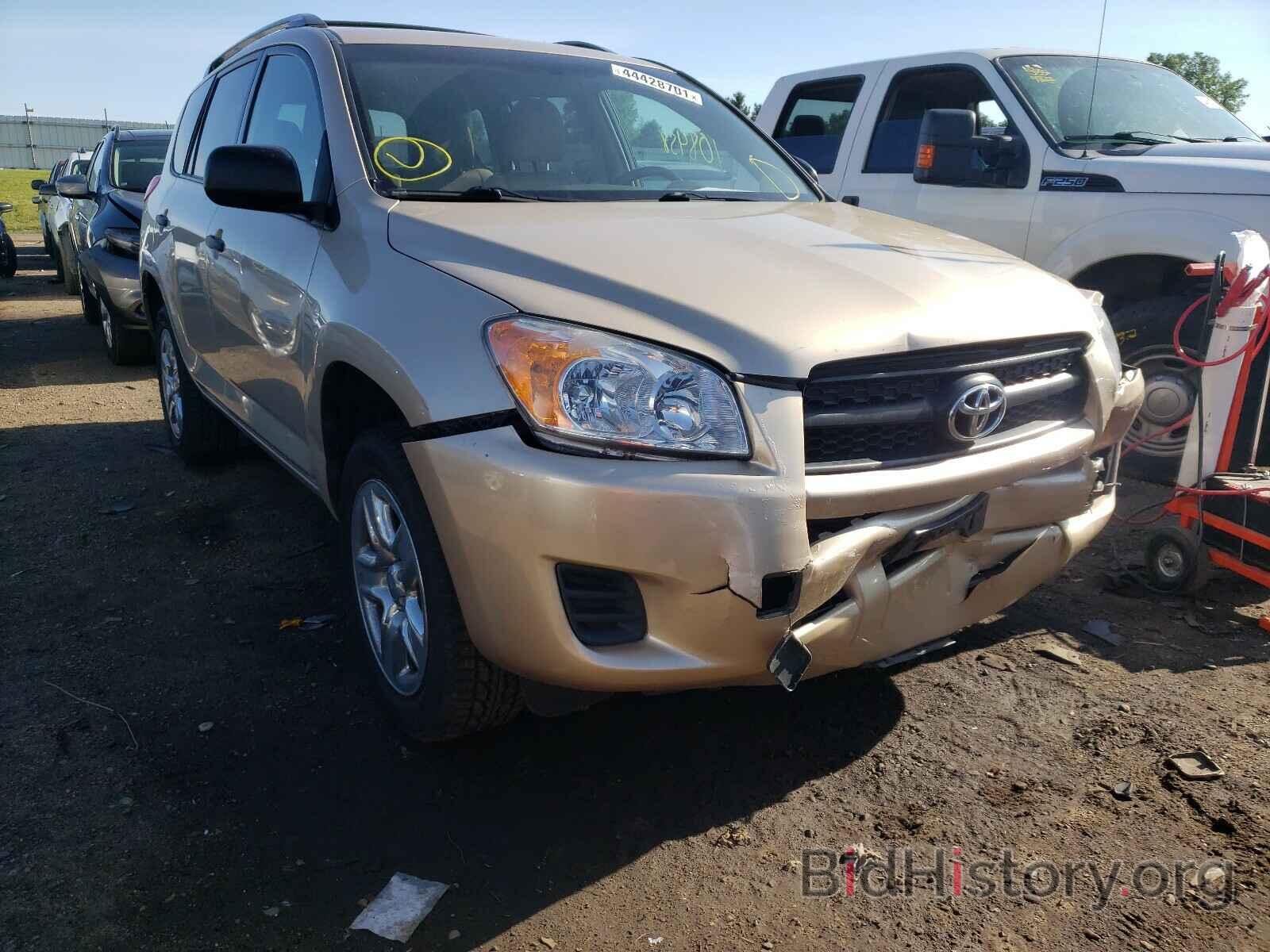 Photo 2T3BF4DVXBW168263 - TOYOTA RAV4 2011