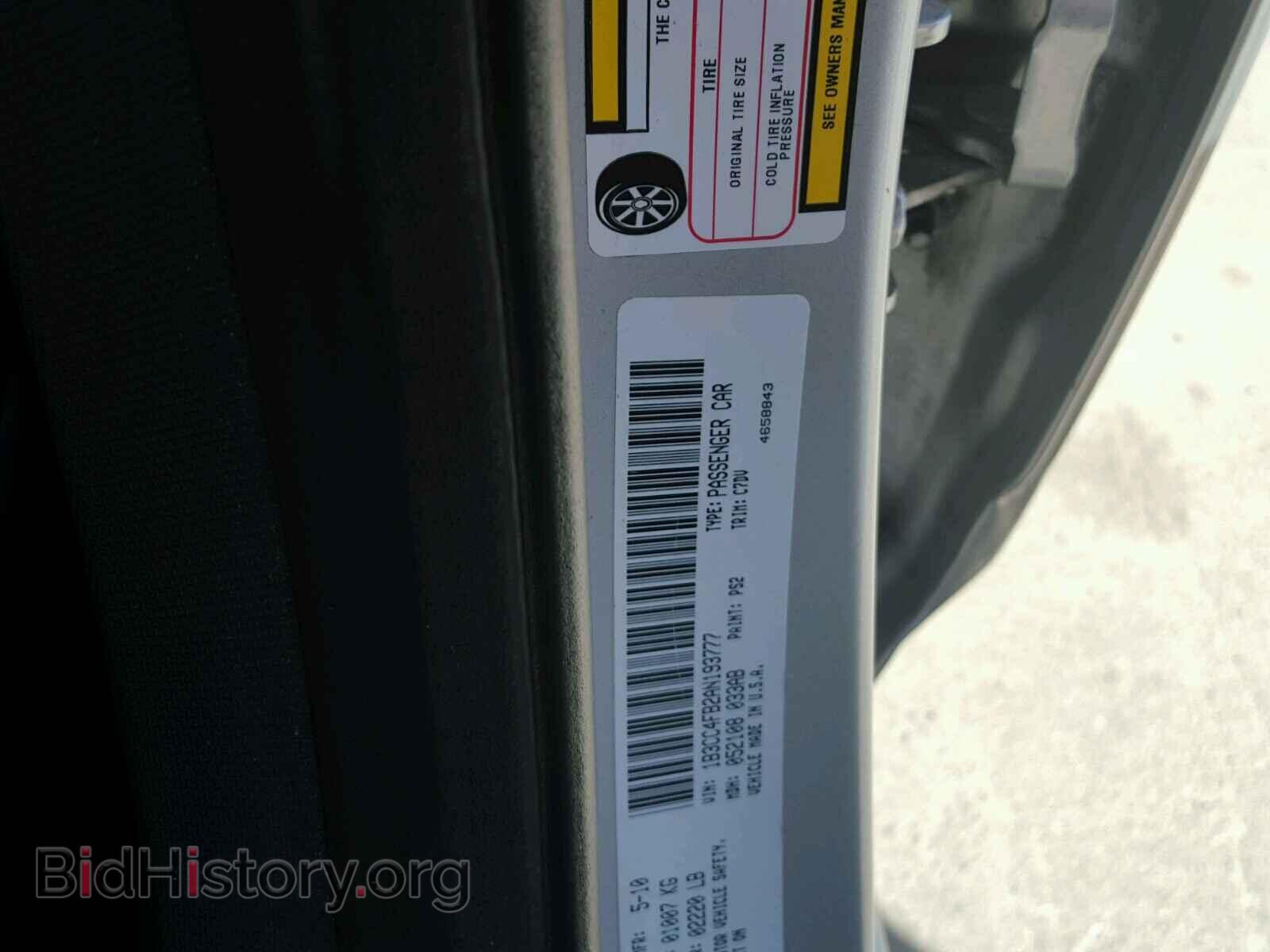 2010 DODGE AVENGER - VIN: 1B3CC4FB2AN193777 - Photo 10