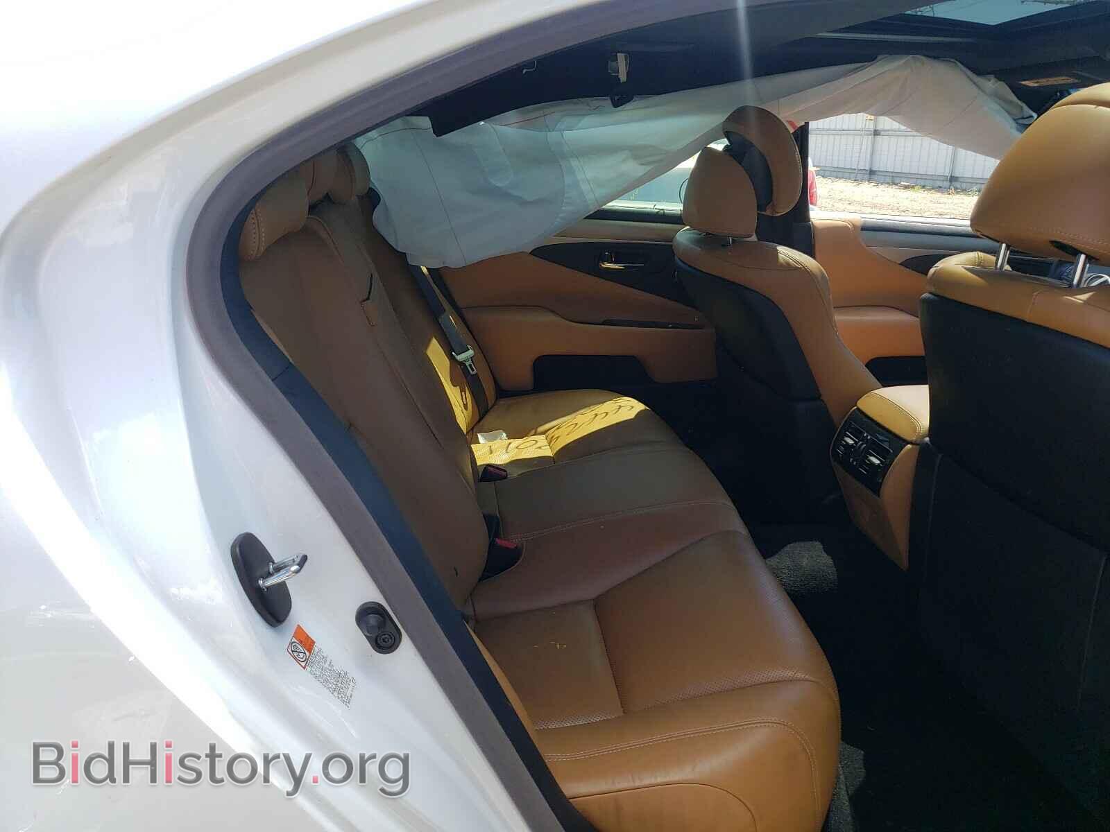 2015 LEXUS LS460 - VIN: JTHCL5EF1F5025093 - Фото 6