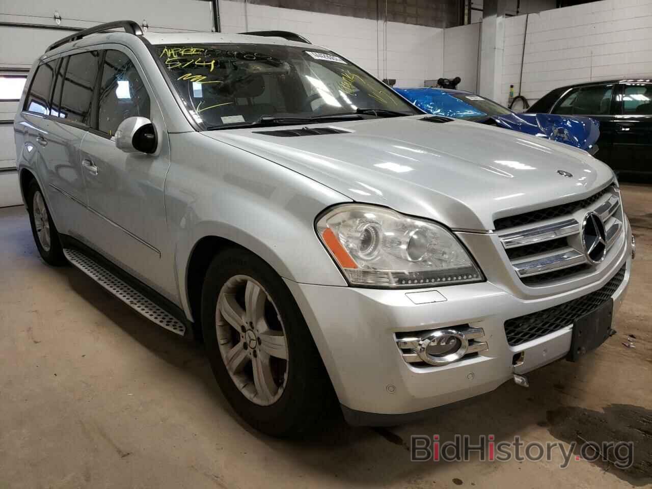 Photo 4JGBF71E87A120395 - MERCEDES-BENZ GL-CLASS 2007