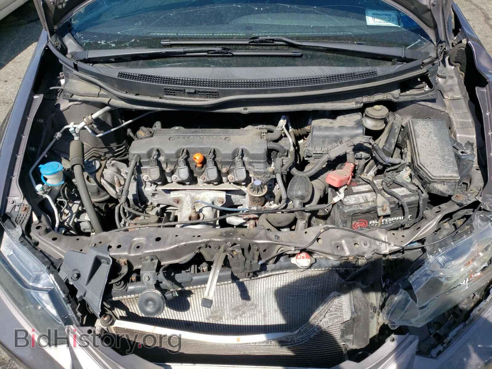 2014 HONDA CIVIC - VIN: 19XFB2F95EE271236 - Фото 7
