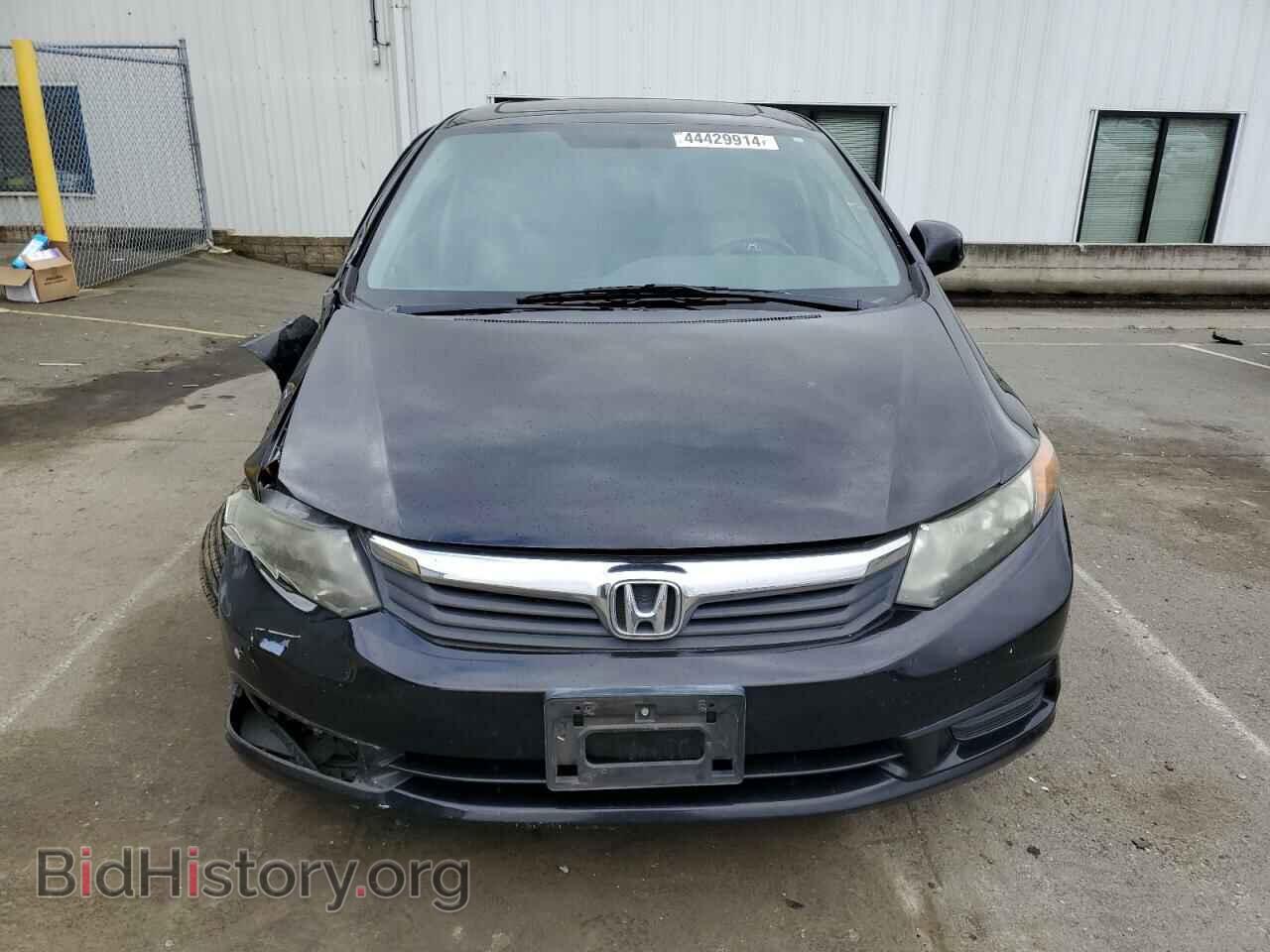 2012 HONDA CIVIC - VIN: 19XFB2F81CE355171 - Фото 5