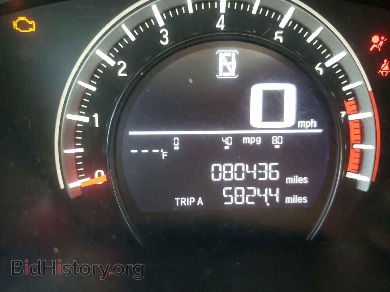 2017 HONDA CIVIC - VIN: 19XFC2F52HE078847 - Фото 8