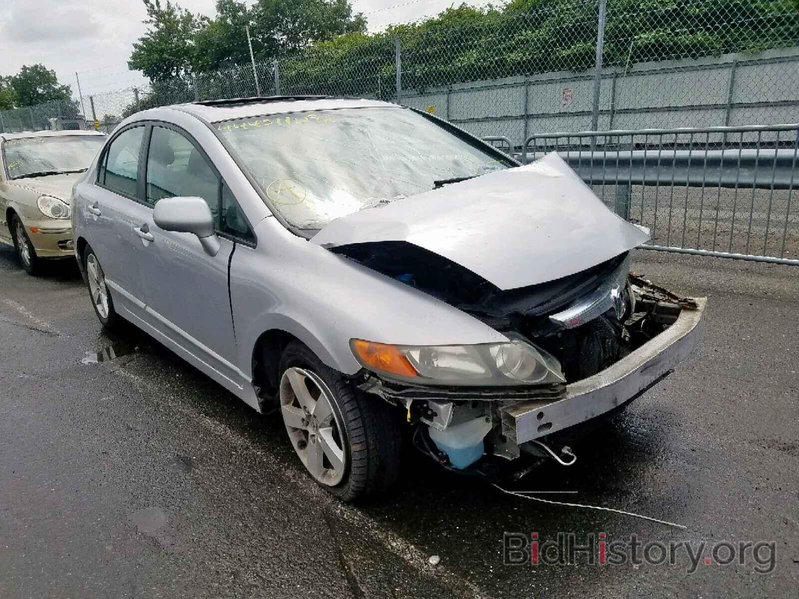 Photo 1HGFA168X6L136431 - HONDA CIVIC 2006