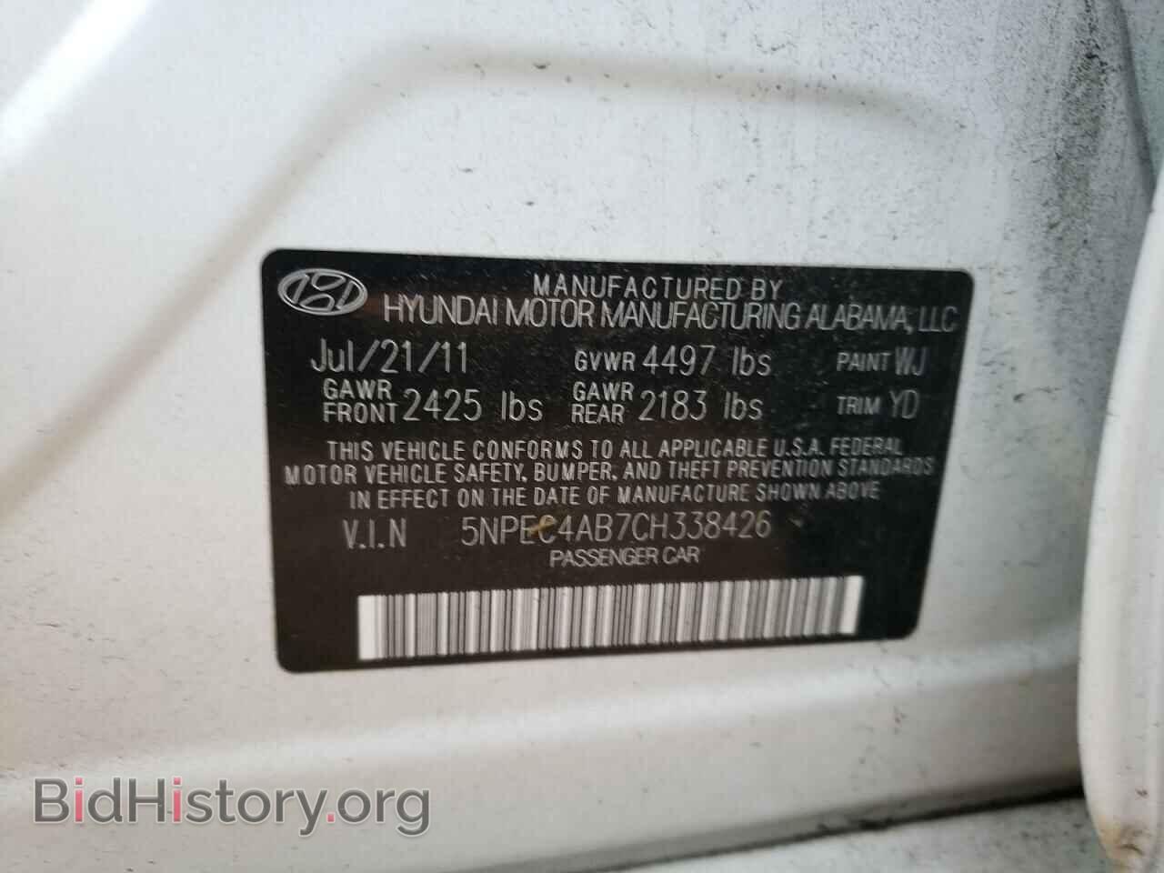 2012 HYUNDAI SONATA - VIN: 5NPEC4AB7CH338426 - Фото 10