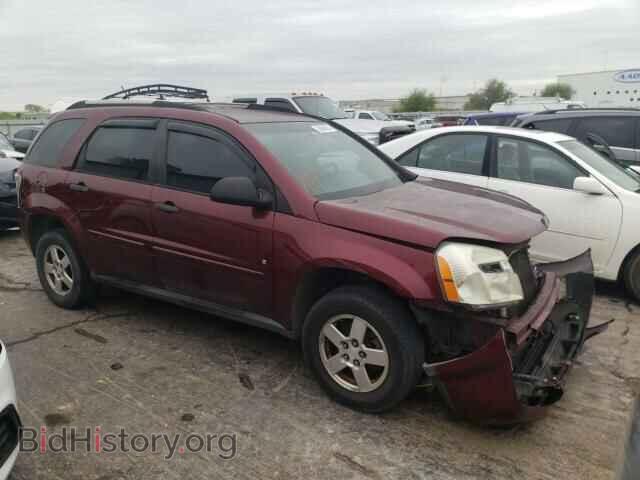 Фотография 2CNDL13F596210186 - CHEVROLET EQUINOX 2009