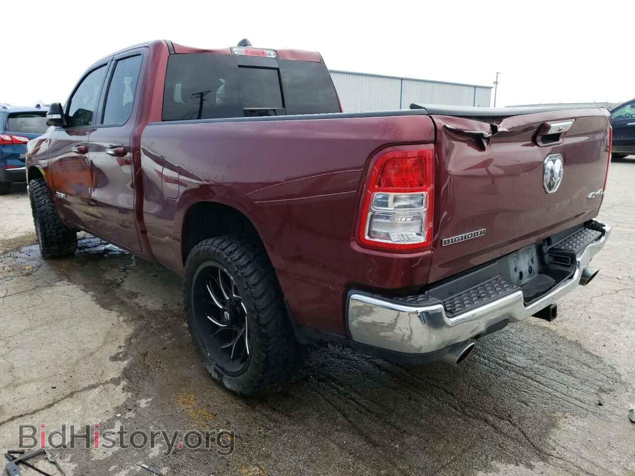 2020 RAM 1500 - VIN: 1C6SRFBT6LN215518 - Фото 3