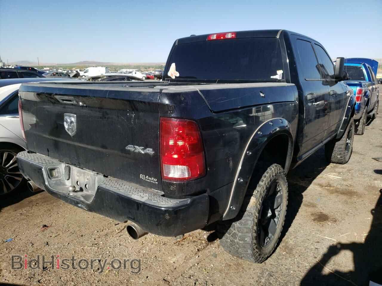 2013 RAM 1500 - VIN: 1C6RR7KT8DS574618 - Фото 4