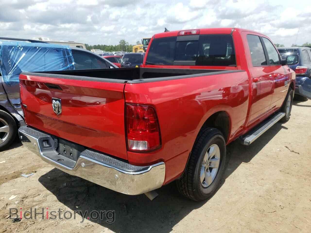 2020 RAM 1500 - VIN: 1C6RR6TT4LS136671 - Photo 4
