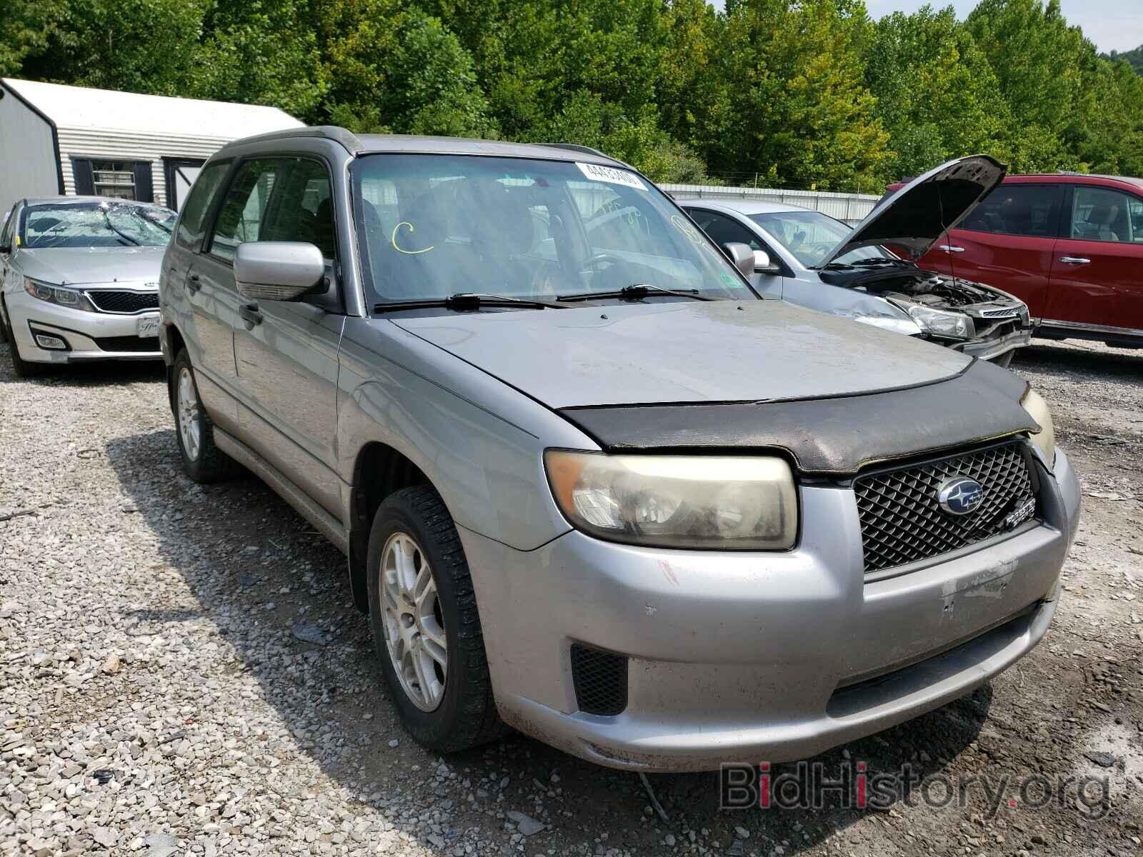 Photo JF1SG66658H730668 - SUBARU FORESTER 2008