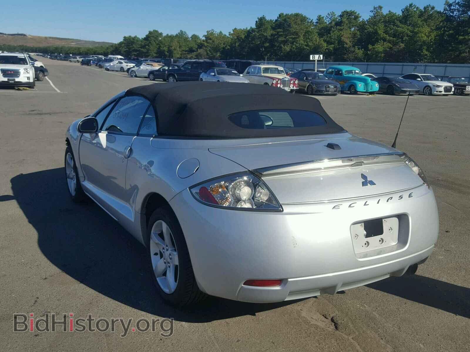 2008 MITSUBISHI ECLIPSE - VIN: 4A3AL25F48E003340 - Photo 3