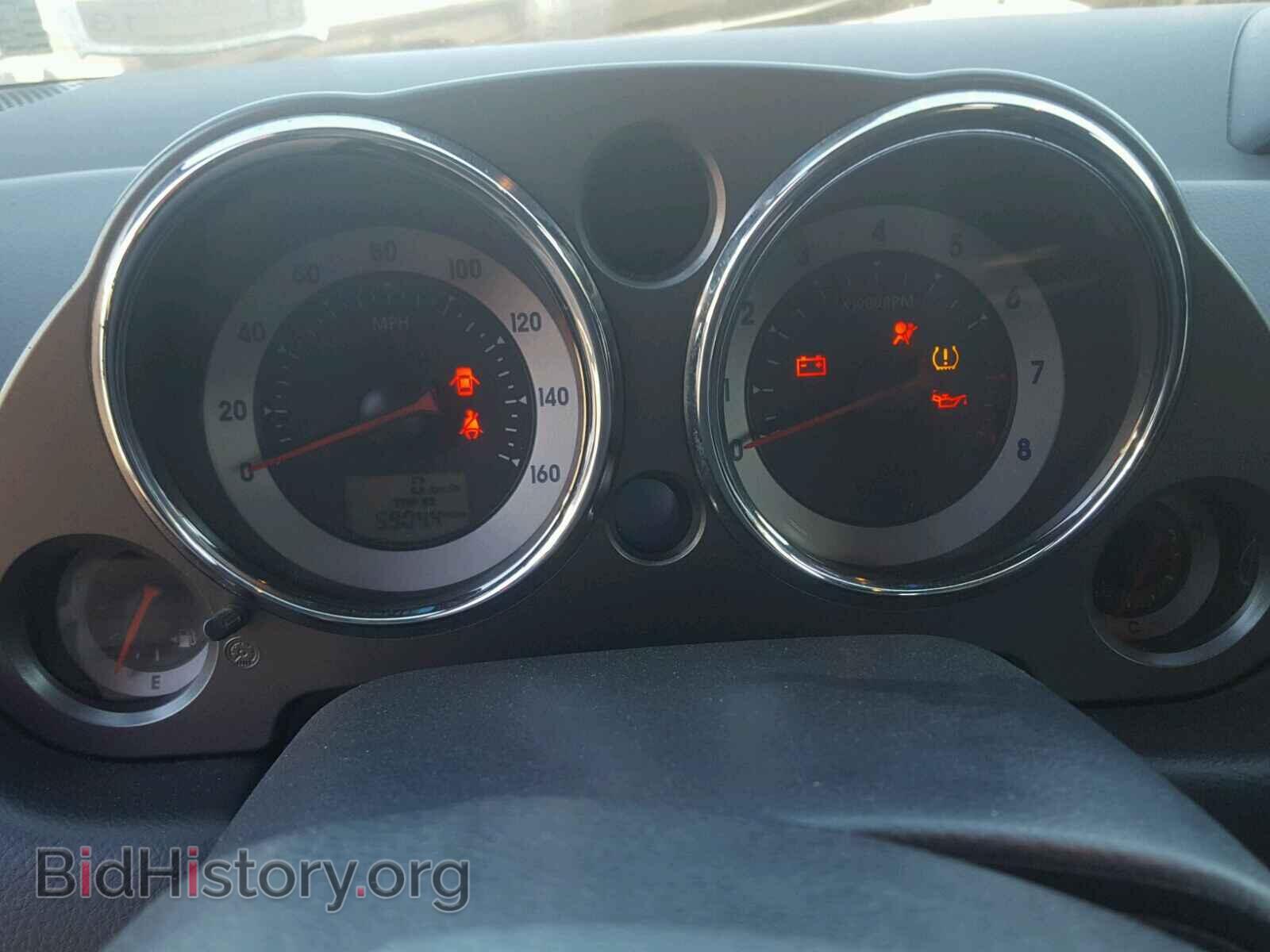 2008 MITSUBISHI ECLIPSE - VIN: 4A3AL25F48E003340 - Photo 8