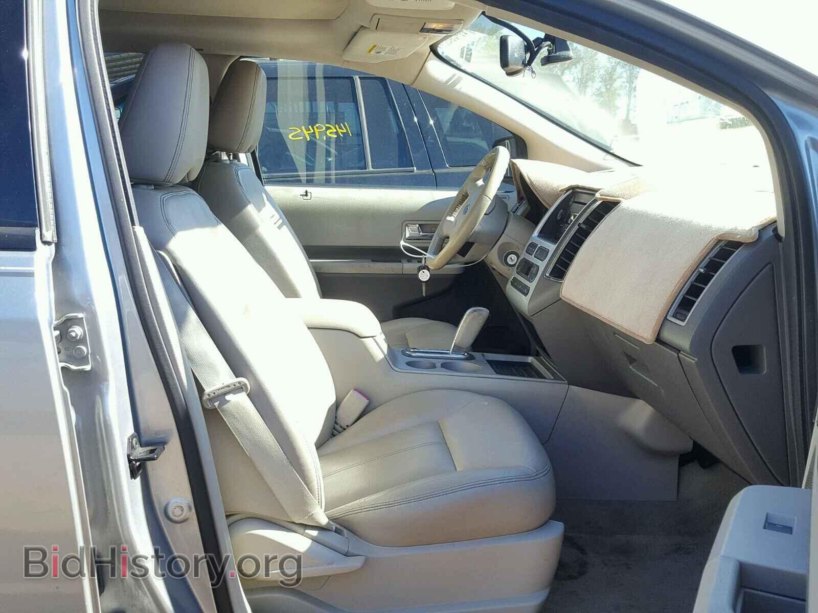 2007 FORD EDGE - VIN: 2FMDK48C17BB50947 - Фото 5