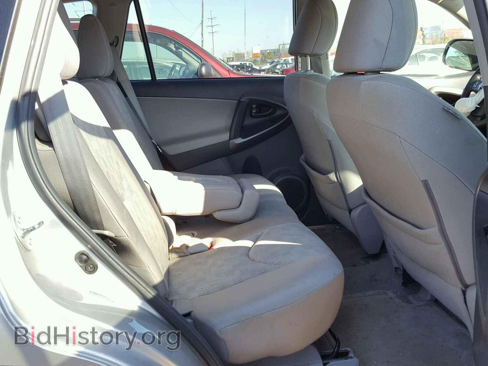 2012 TOYOTA RAV4 - VIN: 2T3BF4DV3CW249283 - Фото 6