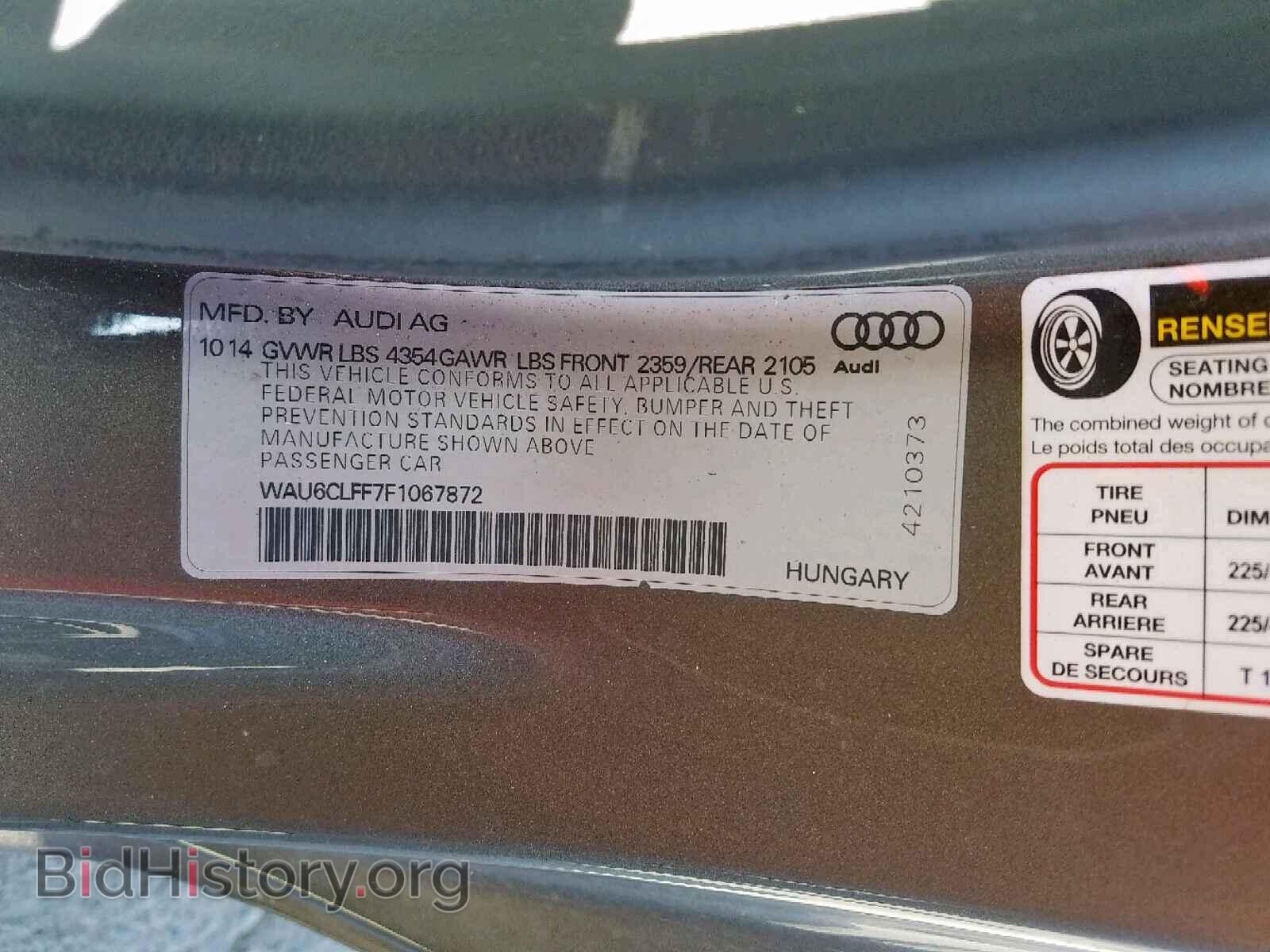 2015 AUDI A3 - VIN: WAU6CLFF7F1067872 - Фото 10