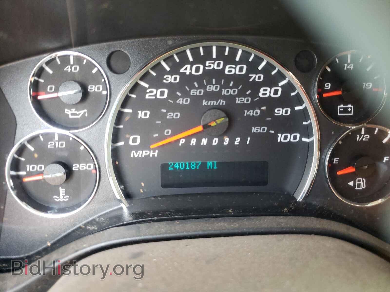 2012 CHEVROLET EXPRESS - VIN: 1GCSGAFX6C1178797 - Фото 8
