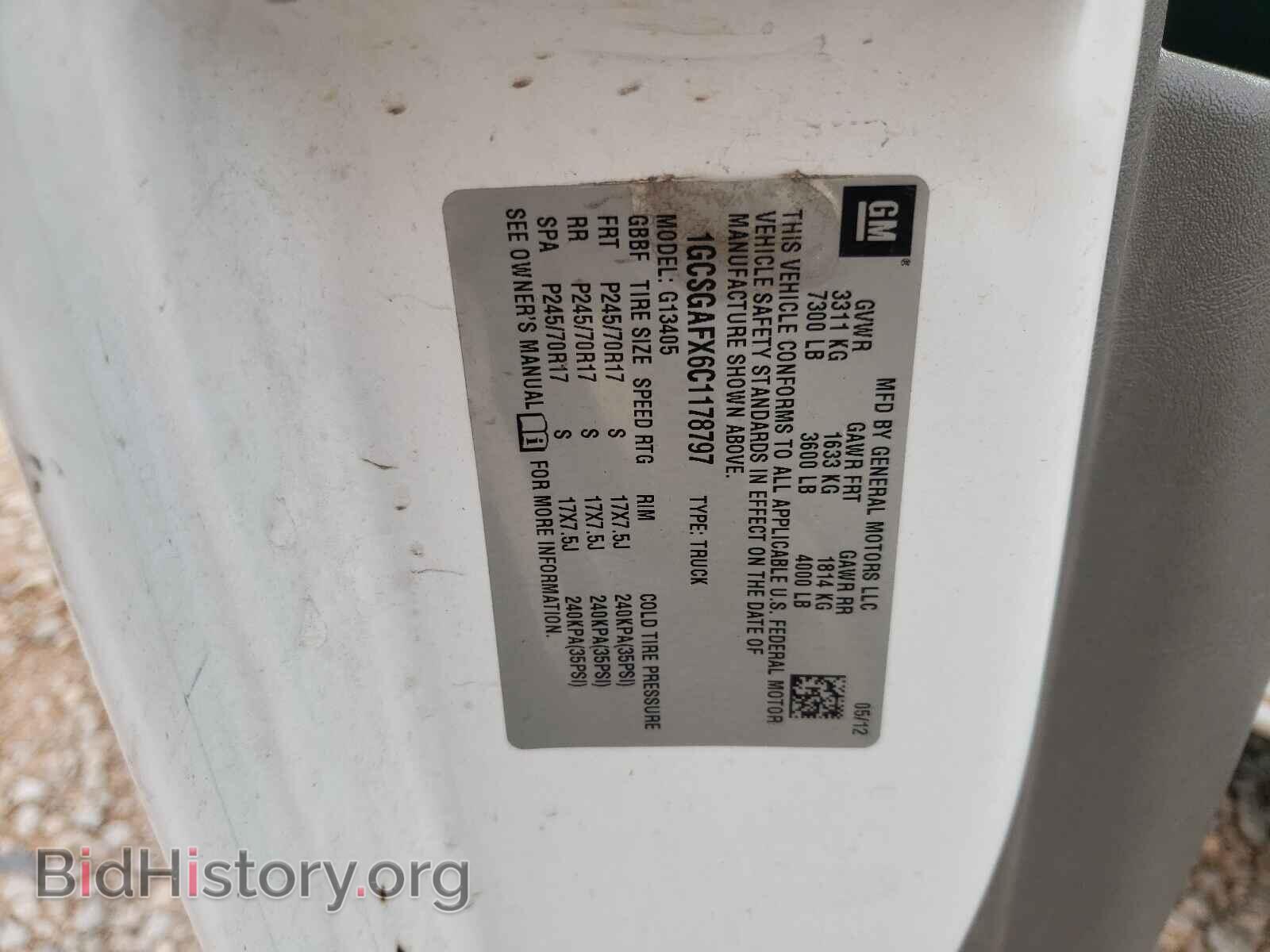 2012 CHEVROLET EXPRESS - VIN: 1GCSGAFX6C1178797 - Фото 10