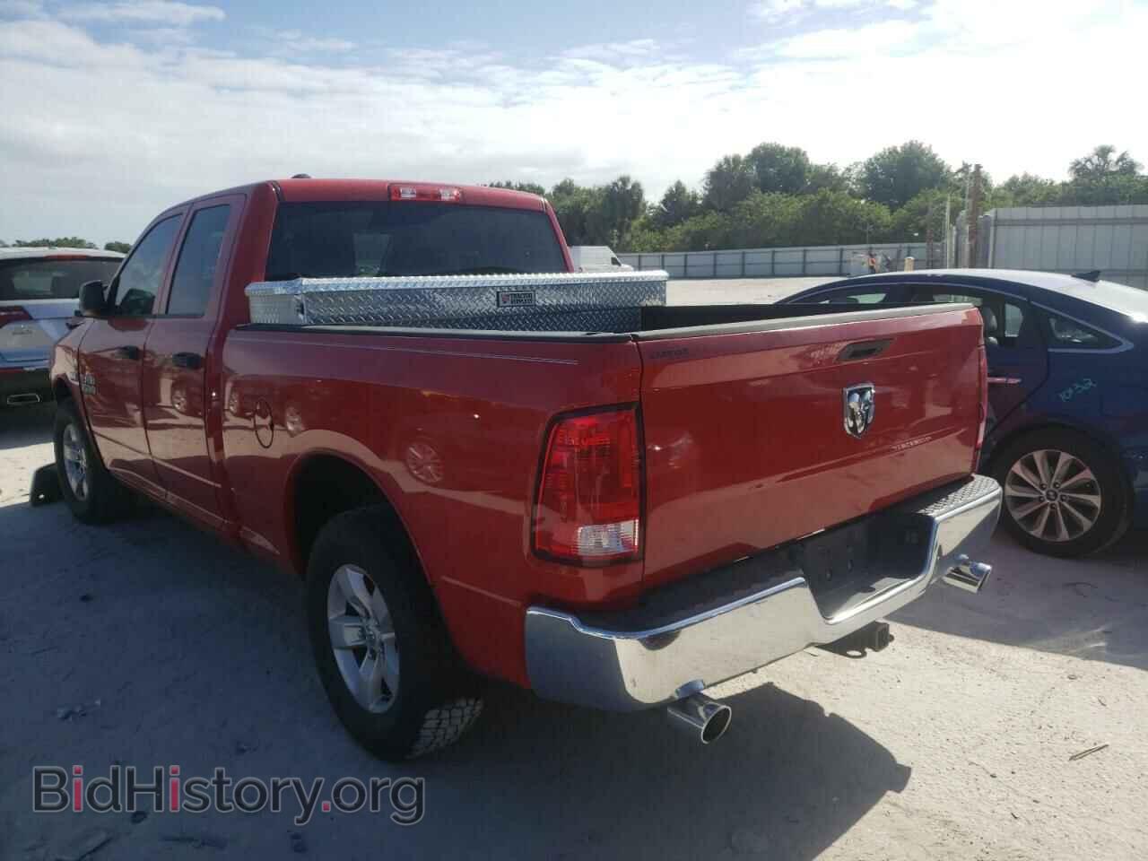 2017 RAM 1500 - VIN: 1C6RR6FT3HS825572 - Фото 3