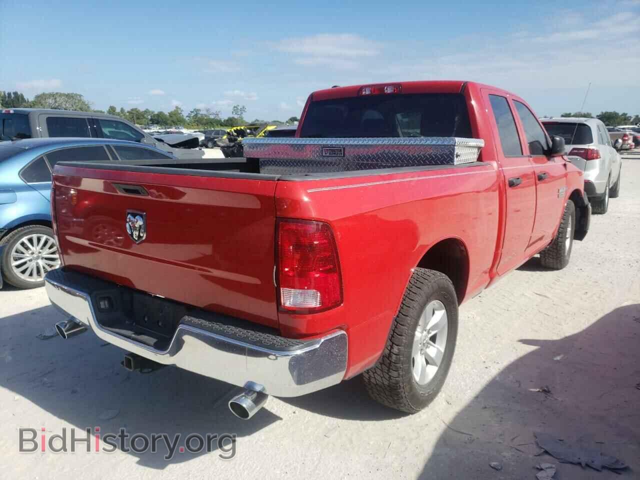 2017 RAM 1500 - VIN: 1C6RR6FT3HS825572 - Фото 4