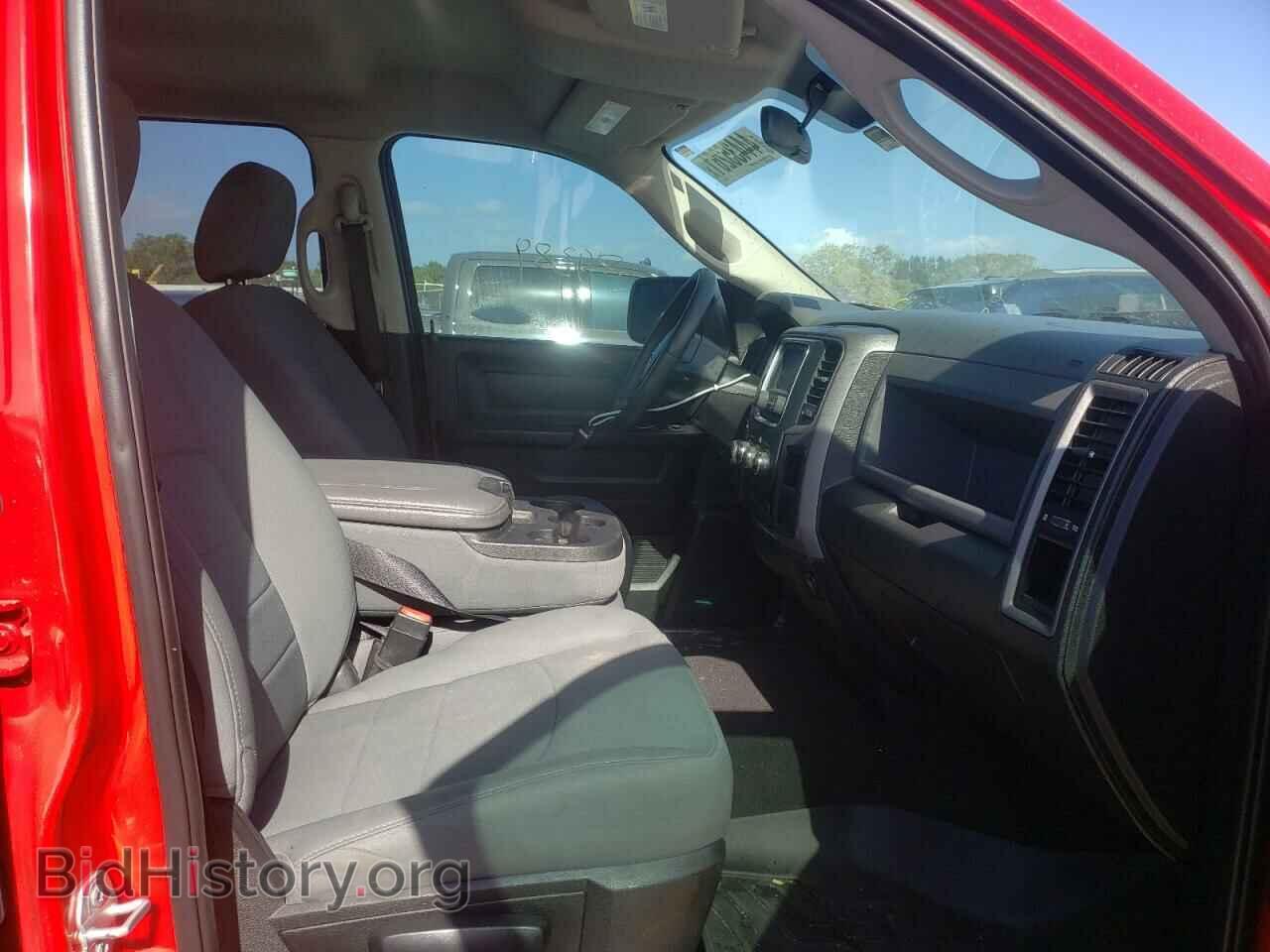 2017 RAM 1500 - VIN: 1C6RR6FT3HS825572 - Фото 5