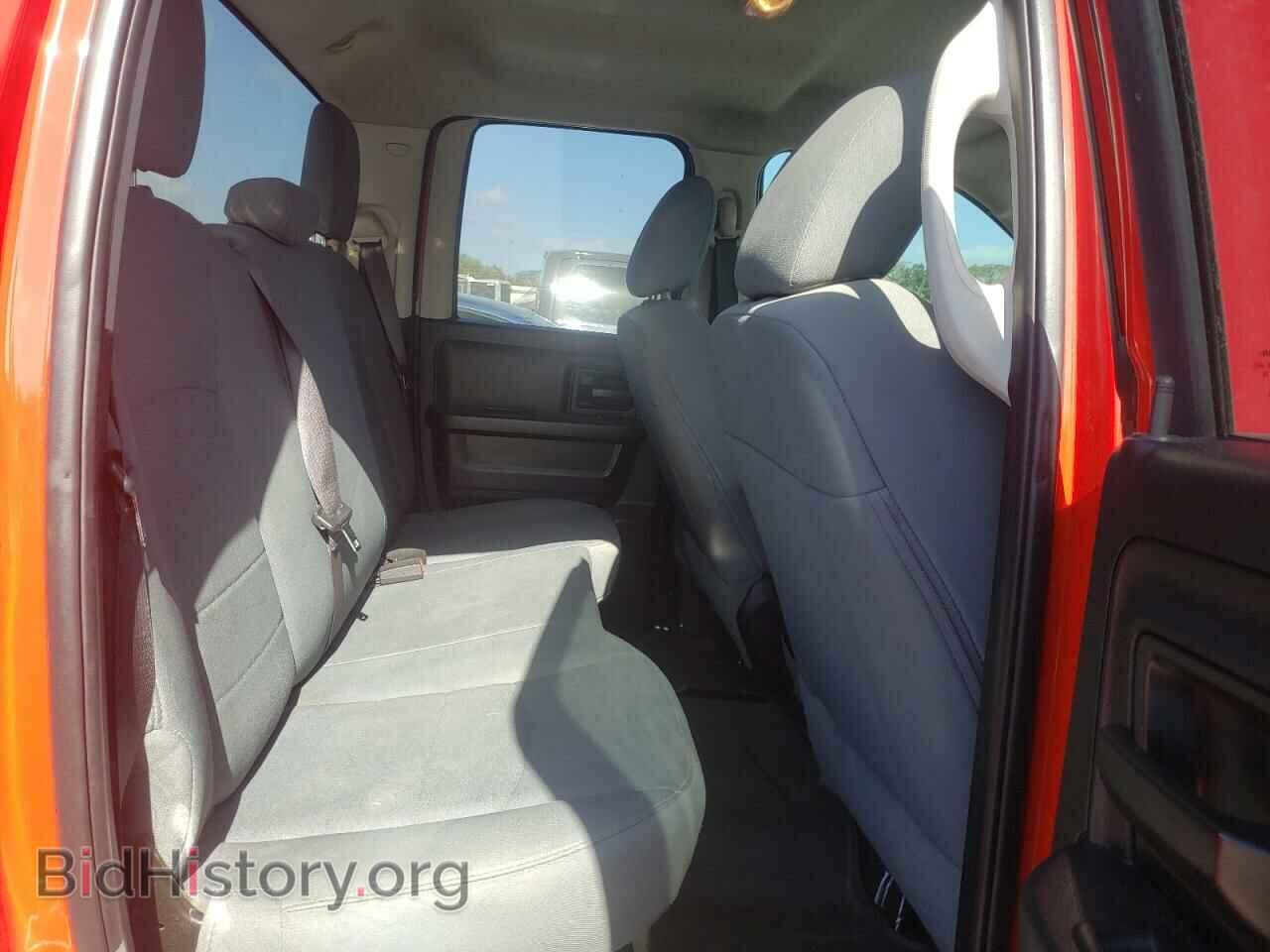 2017 RAM 1500 - VIN: 1C6RR6FT3HS825572 - Фото 6