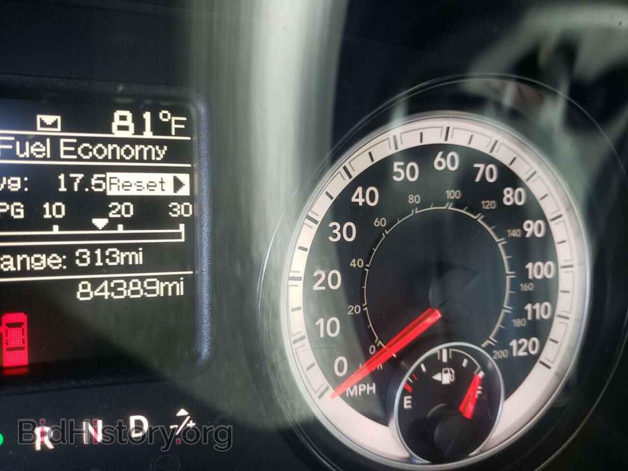 2017 RAM 1500 - VIN: 1C6RR6FT3HS825572 - Фото 8