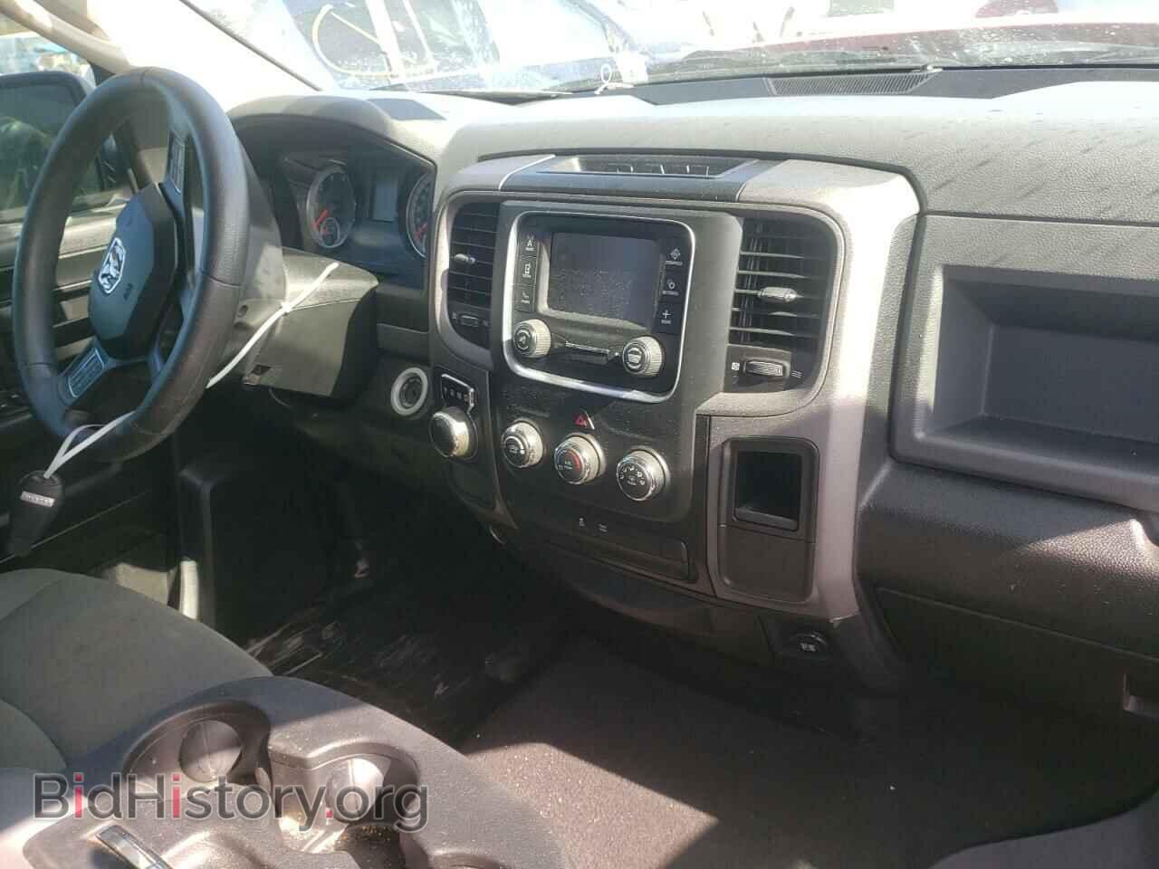 2017 RAM 1500 - VIN: 1C6RR6FT3HS825572 - Фото 9