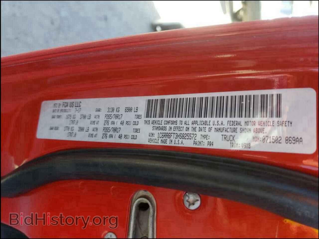 2017 RAM 1500 - VIN: 1C6RR6FT3HS825572 - Фото 10