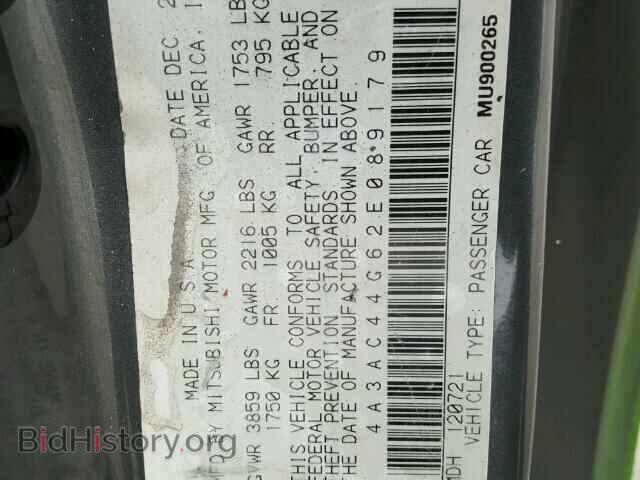 2002 MITSUBISHI ECLIPSE - VIN: 4A3AC44G62E089179 - Фото 10
