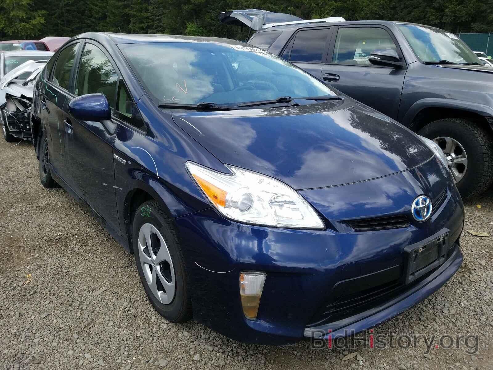 Photo JTDKN3DU1F0446787 - TOYOTA PRIUS 2015