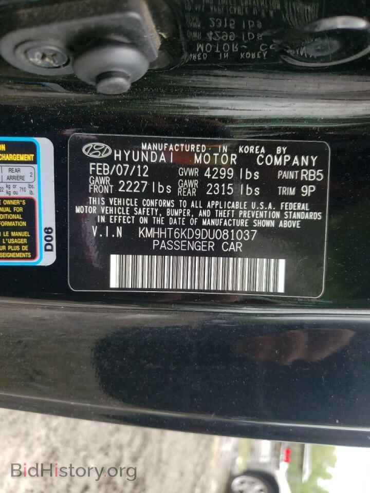 2013 HYUNDAI GENESIS - VIN: KMHHT6KD9DU081037 - Фото 10