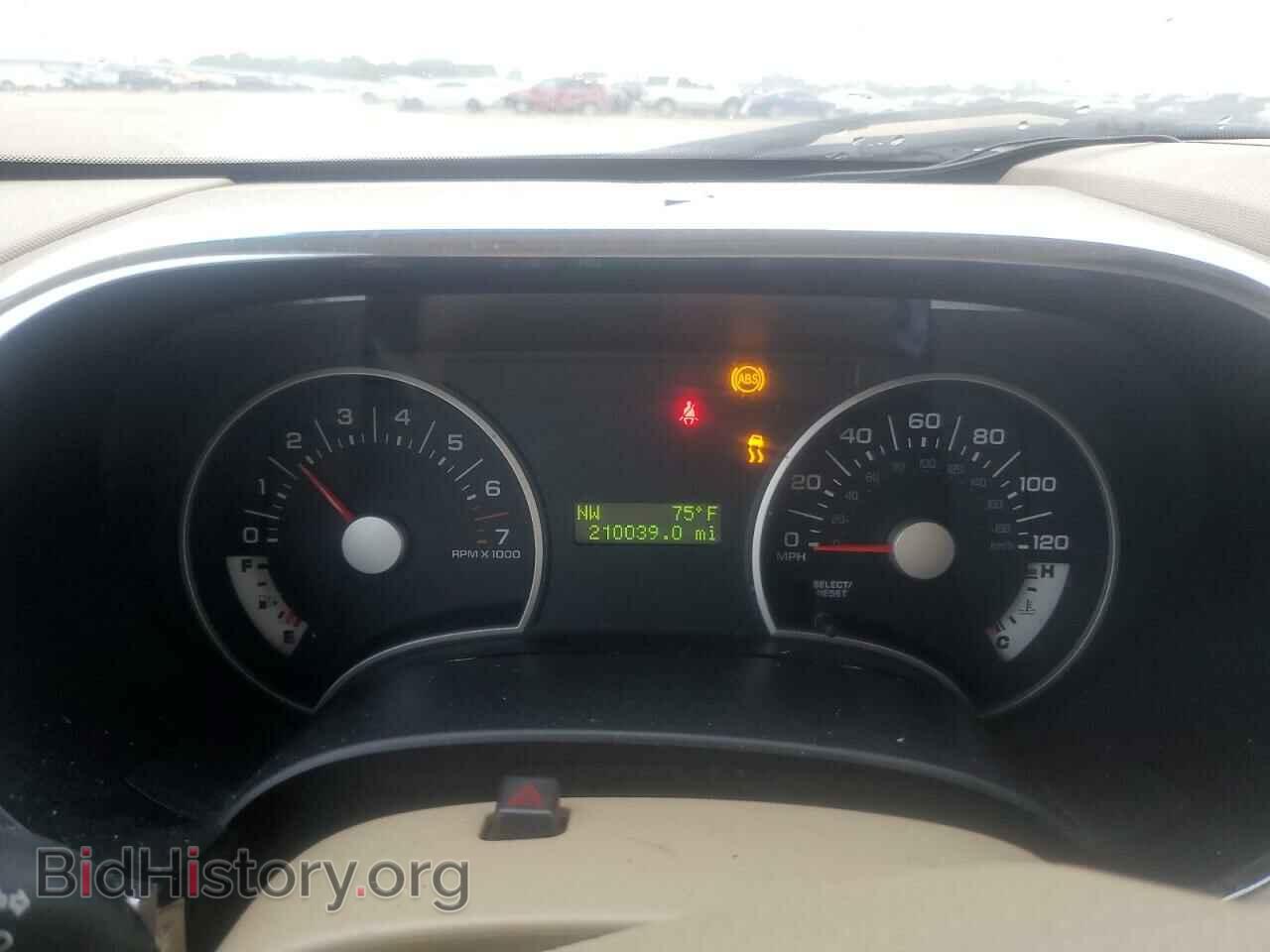 2007 FORD EXPLORER - VIN: 1FMEU73E07UB35021 - Photo 9