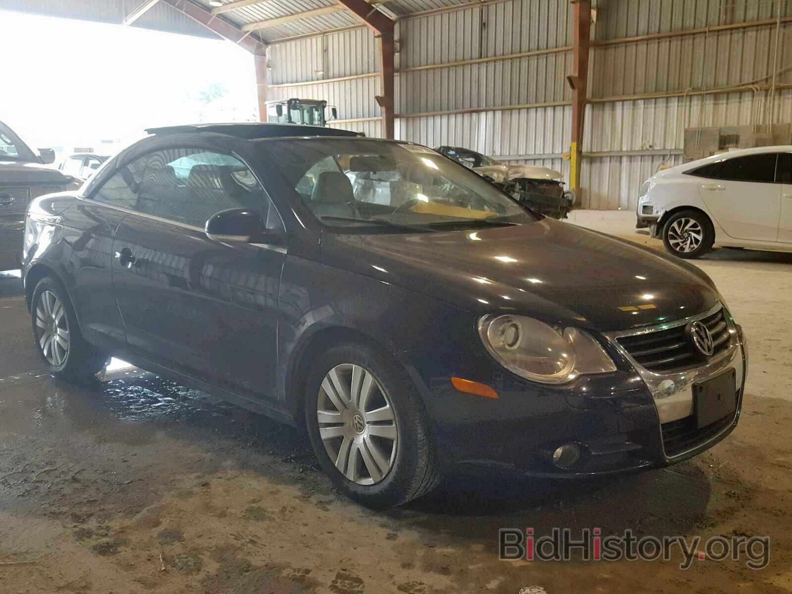 Photo WVWBA71F58V046035 - VOLKSWAGEN EOS TURBO 2008