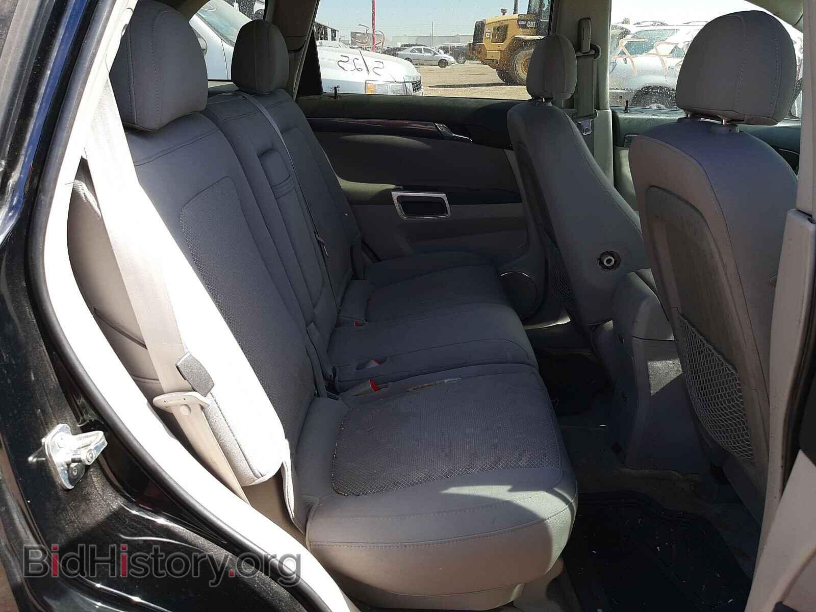 2008 SATURN VUE - VIN: 3GSDL63738S624940 - Фото 6
