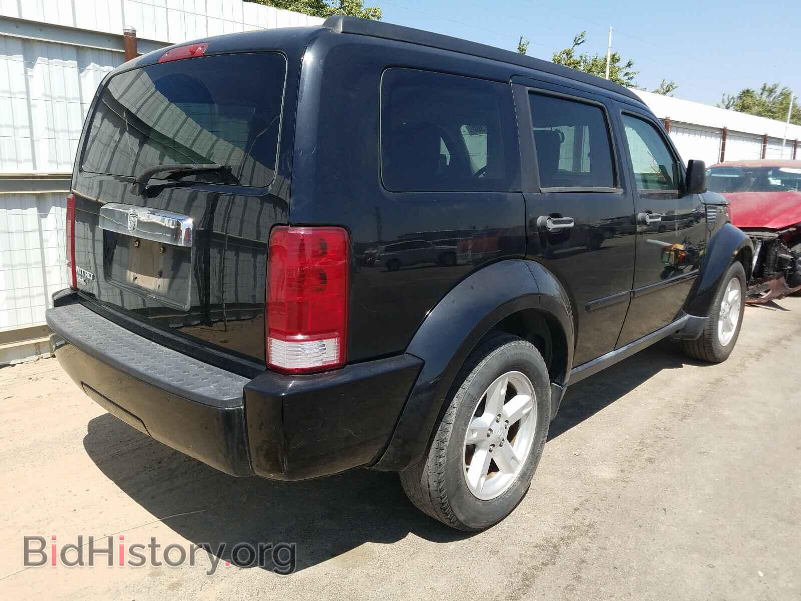 2007 DODGE NITRO - VIN: 1D8GT58K87W615476 - Photo 4