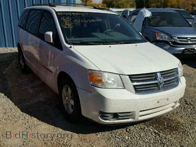 Фотография 1D8HN54PX8B139109 - DODGE CARAVAN 2008