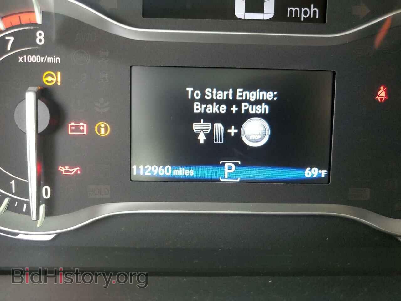 2016 HONDA PILOT - VIN: 5FNYF5H54GB016647 - Photo 9