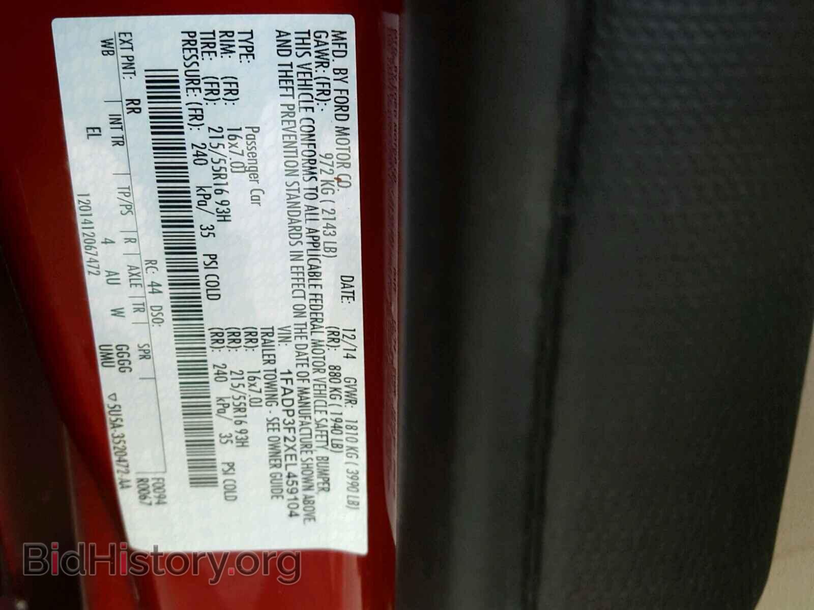 2014 FORD FOCUS - VIN: 1FADP3F2XEL459104 - Фото 10