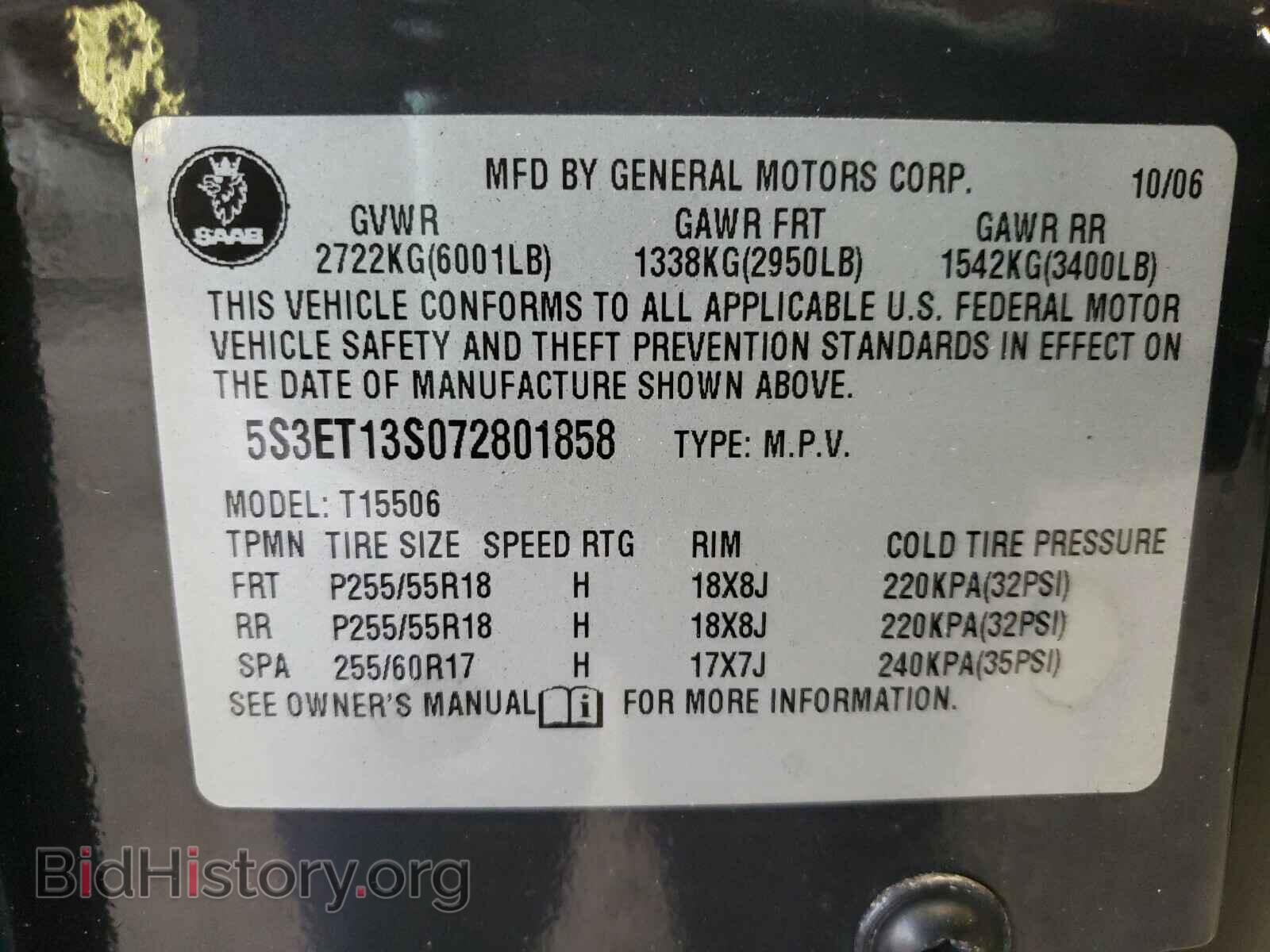2007 SAAB 9-7X - VIN: 5S3ET13S072801858 - Фото 10