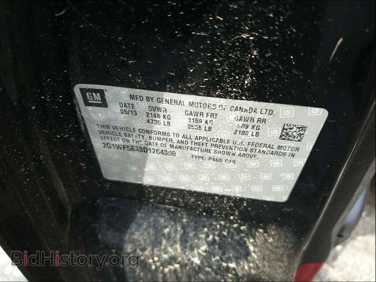 2013 CHEVROLET IMPALA - VIN: 2G1WF5E33D1264308 - Фото 10