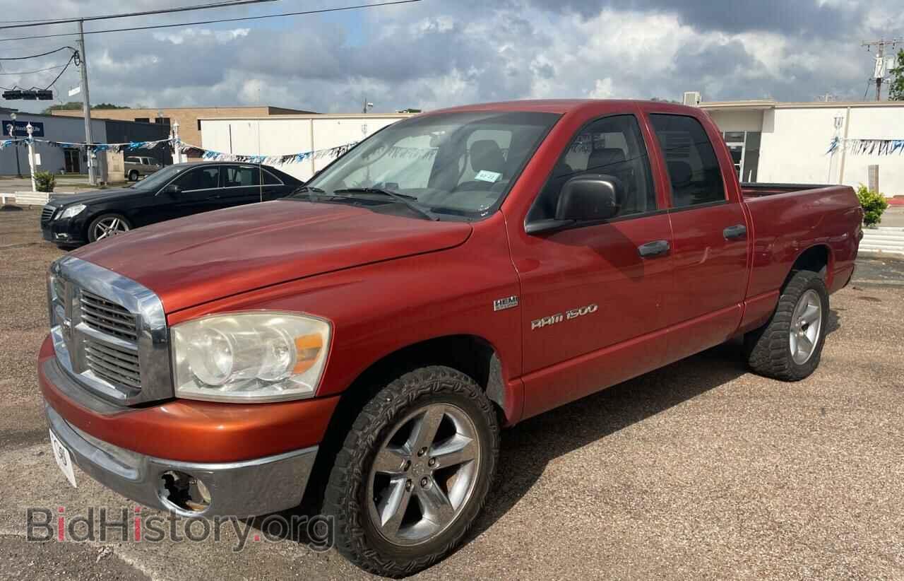 2007 DODGE RAM 1500 - VIN: 1D7HA18207S254209 - Фото 2